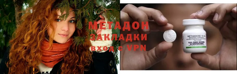 Виды наркотиков купить Коммунар ГАШ  Канабис  АМФ  Меф  COCAIN 